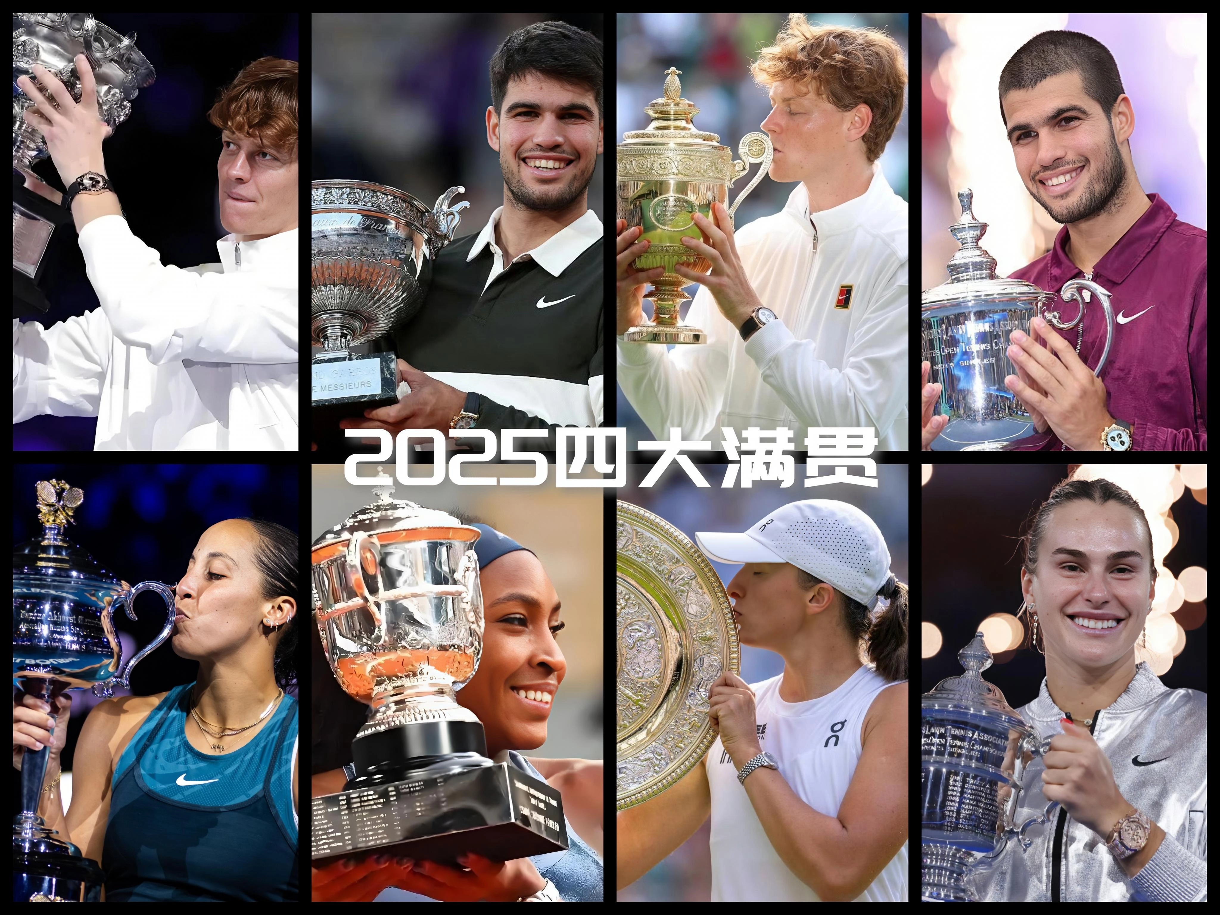 开云体育登录-温网完胜美网，辛纳扛起全队