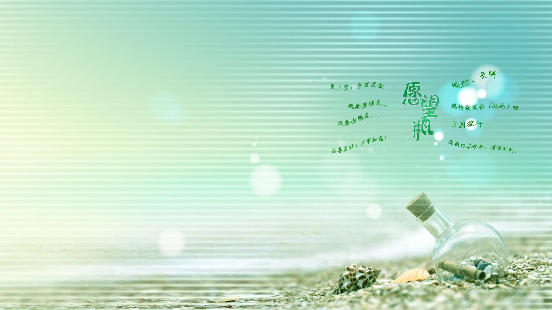 开云体育平台APP-北欧风暴席卷灼热沙漠，门迪三拒点球，芬兰奇迹照亮晋级之路