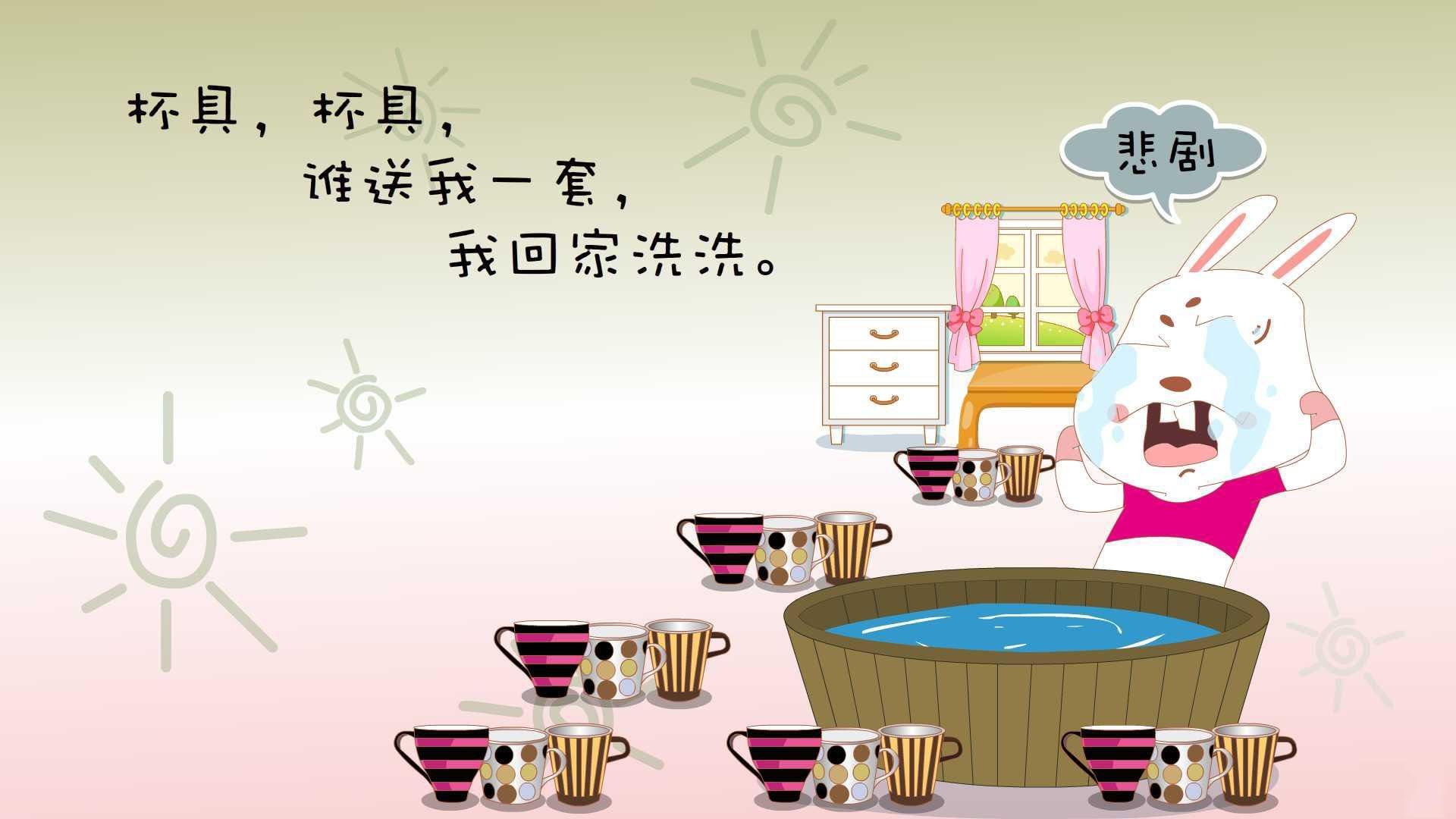 地理与意志的碰撞，阿克的直布罗陀式进球终结摩洛哥神话