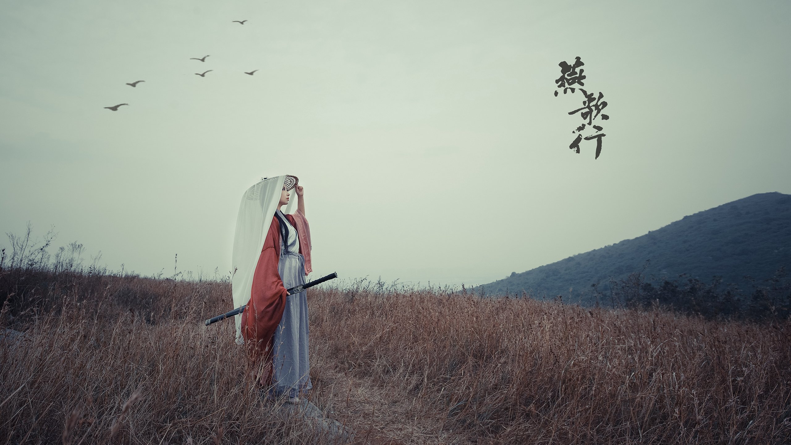 当篮球场竖起足球门,奥纳纳式防守如何封印季后赛之夜