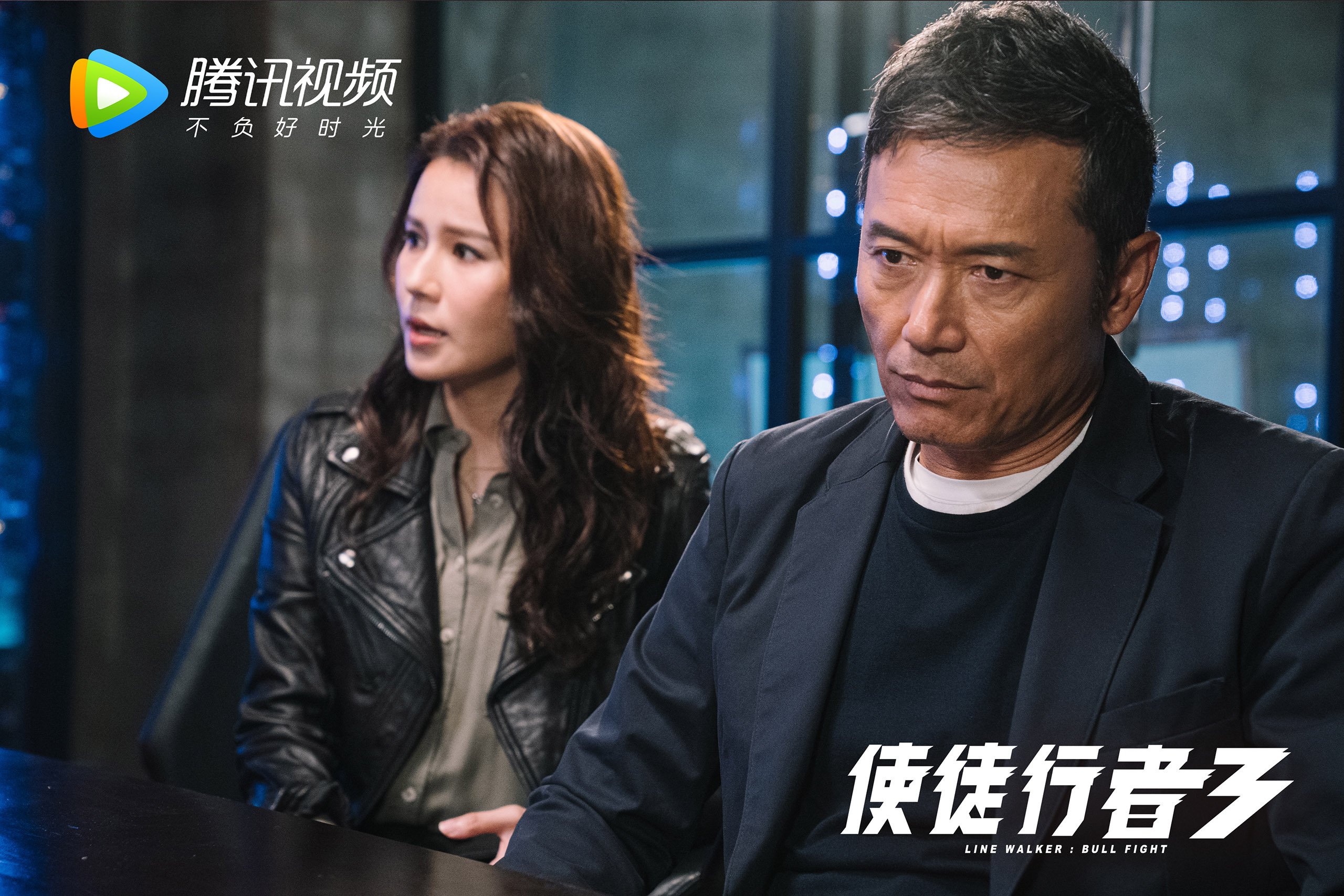 开云体育在线-当足球不再按剧本上演，美加墨世界杯上的意外与光芒