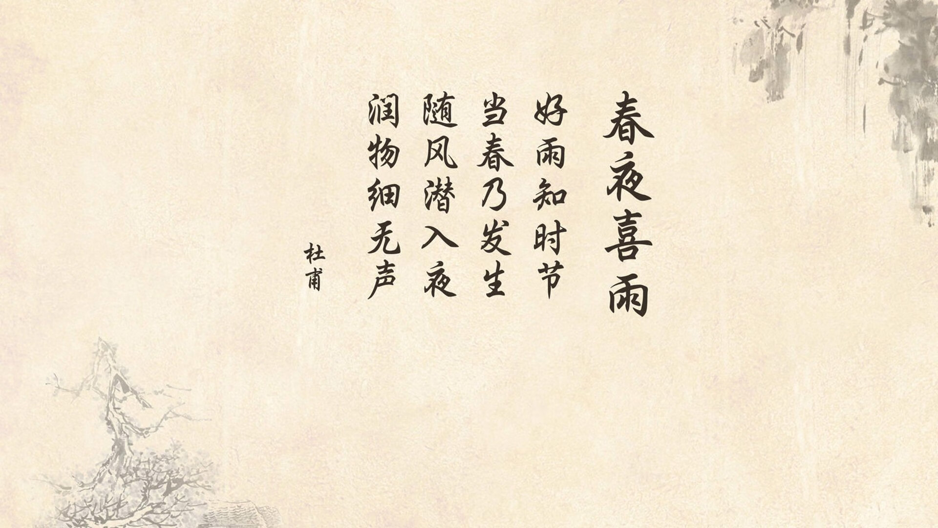 神话再现!2026世界杯B组泰国完胜瑞典,归化铁卫范戴克致命一击,门将天神下凡