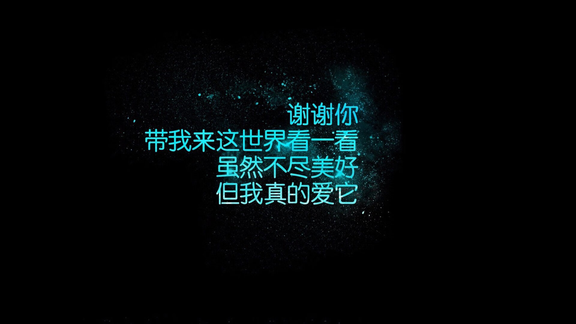 开云体育登录-唯一的破晓，当日本、巴西与穆西亚拉在2026年的时空交汇