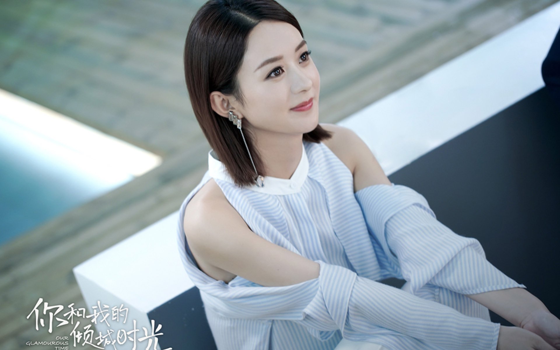 开云体育中国-独一无二的交锋，2026世界杯G组，当奥地利遇见瑞典，萨卡成为同温层的破冰者