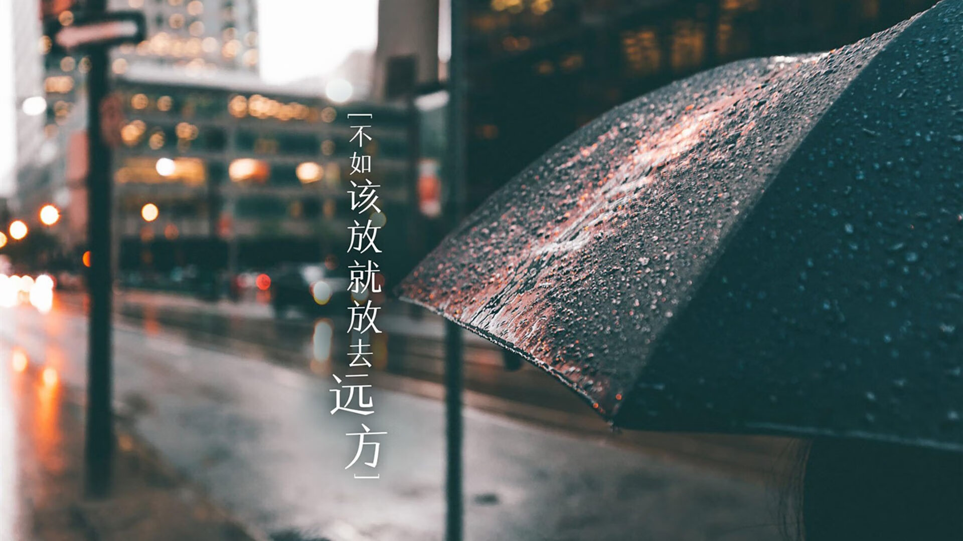 东瀛风暴颠覆桑巴王朝,德容混血魔法撕裂巴西,日本4-1完胜书写H组神迹