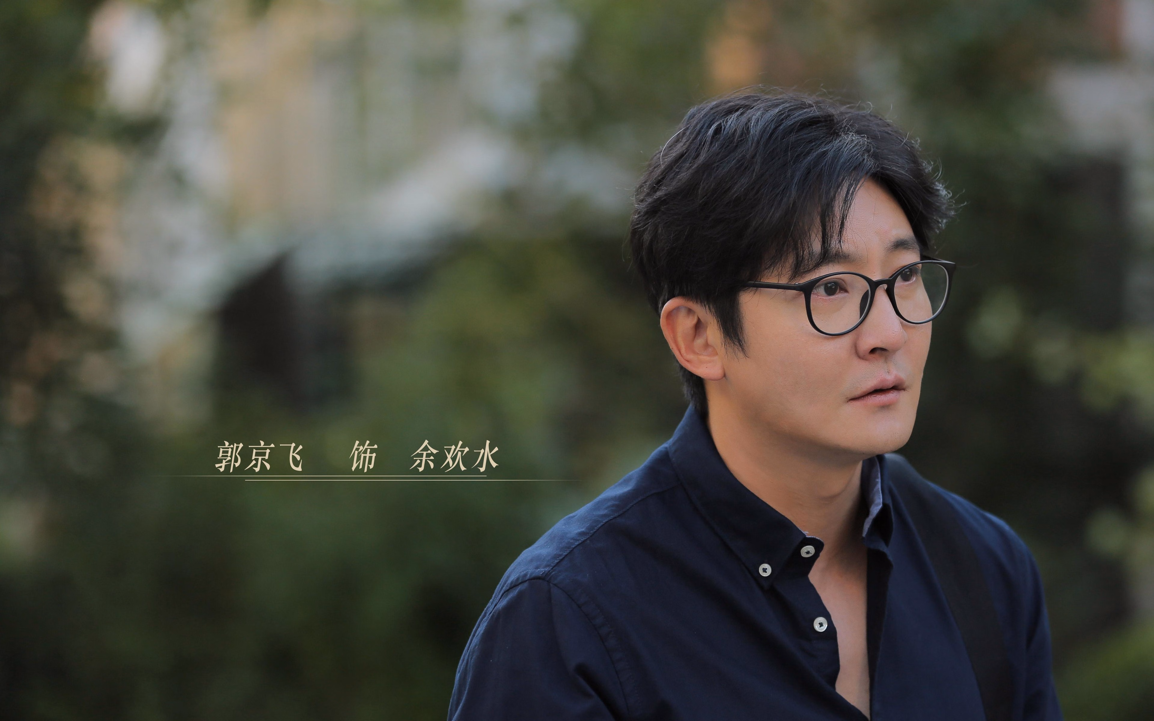 开云体育-铁腰定乾坤，当加纳的闪电逆转，遇上托纳利的中场神谕