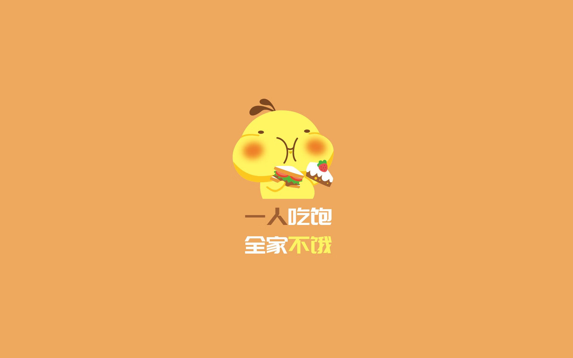 开云体育在线-沙漠中的节奏棋局，阿联酋如何用压制为萨卡铺就唯一突破之路