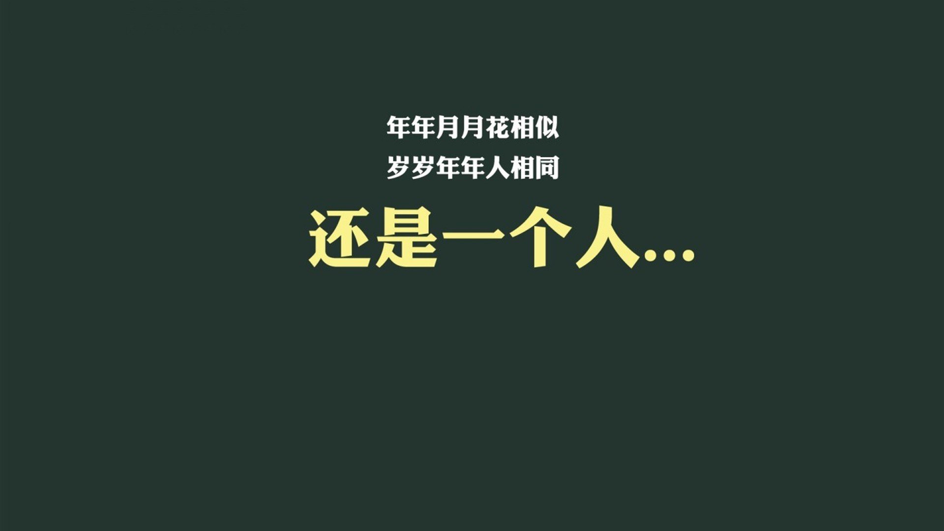 开云体育在线-首先，根据关键词扩展思维，拟定一个极具穿透力的标题