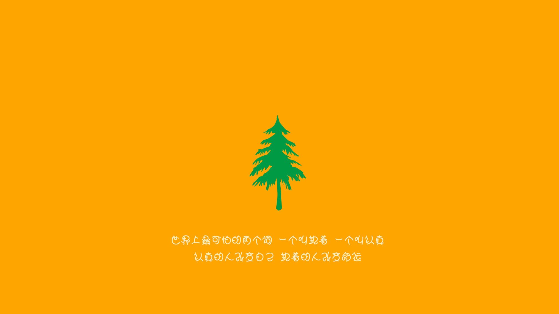 控球为刃,领袖为盾,努涅斯用一场教科书式的唯一天赋,为阿根廷重铸蓝白王朝的图腾