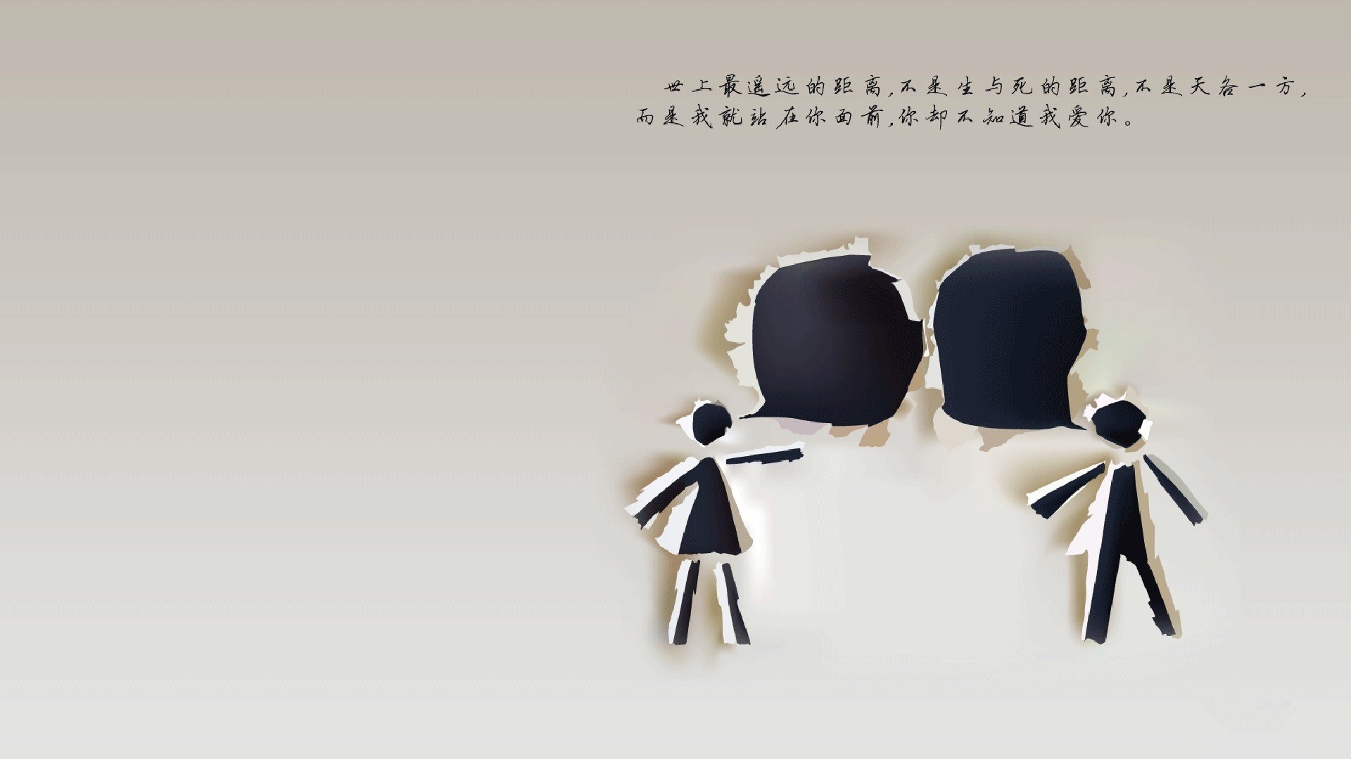 北欧神话燃爆星河,2026复仇夜,德容穿云箭破桑巴,门神只手遮天铸就惊天逆转