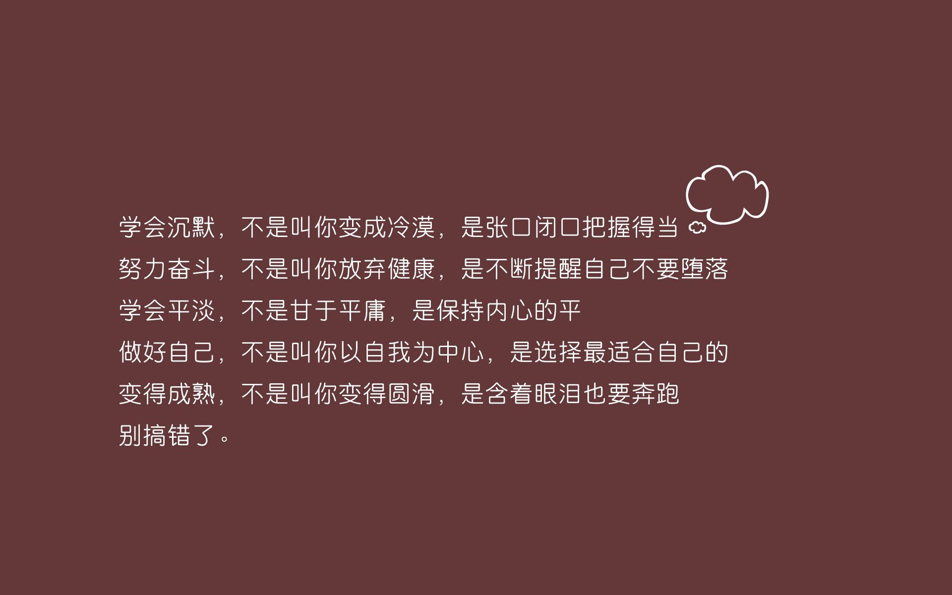 开云sport-一个人的世界杯，当福登在D组定义唯一，智利与泰国的命运十字路口