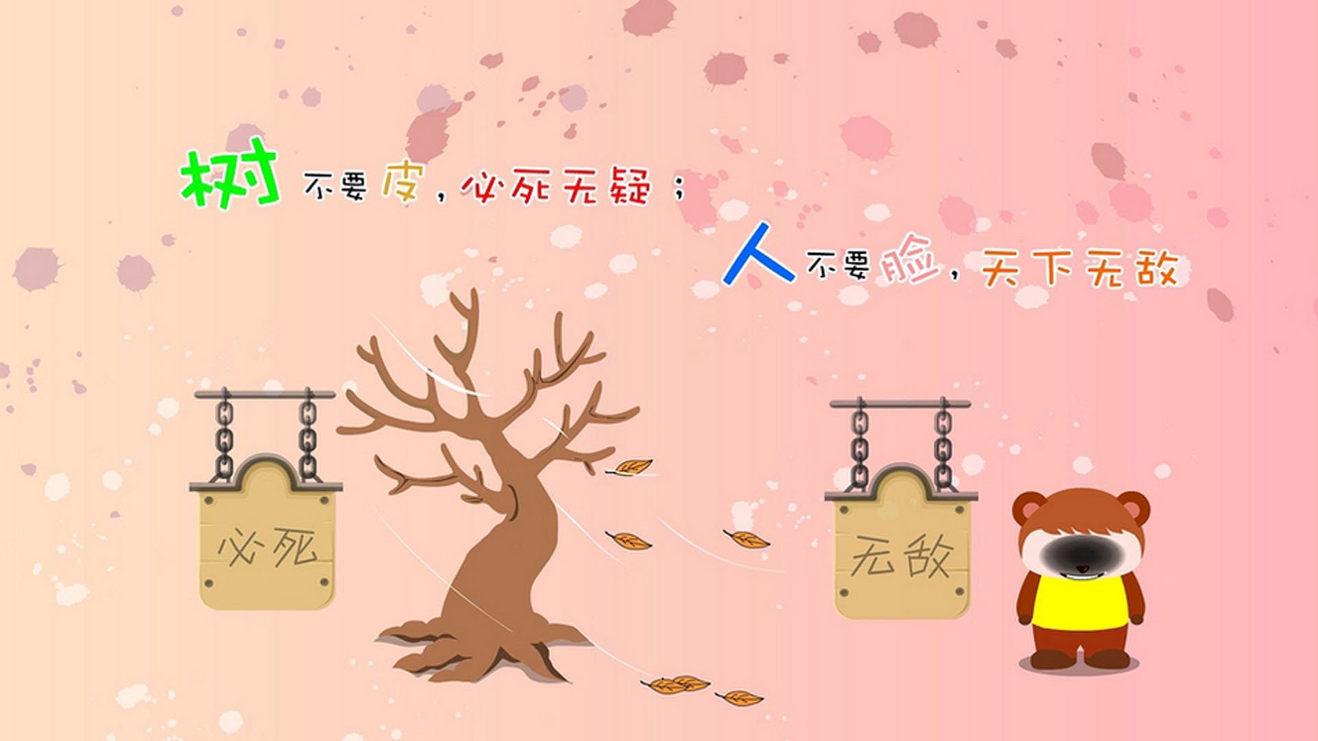 反差的交响诗,当蓝武士的精密齿轮,碾过桑巴舞者的黄昏,以及一个不老的传说