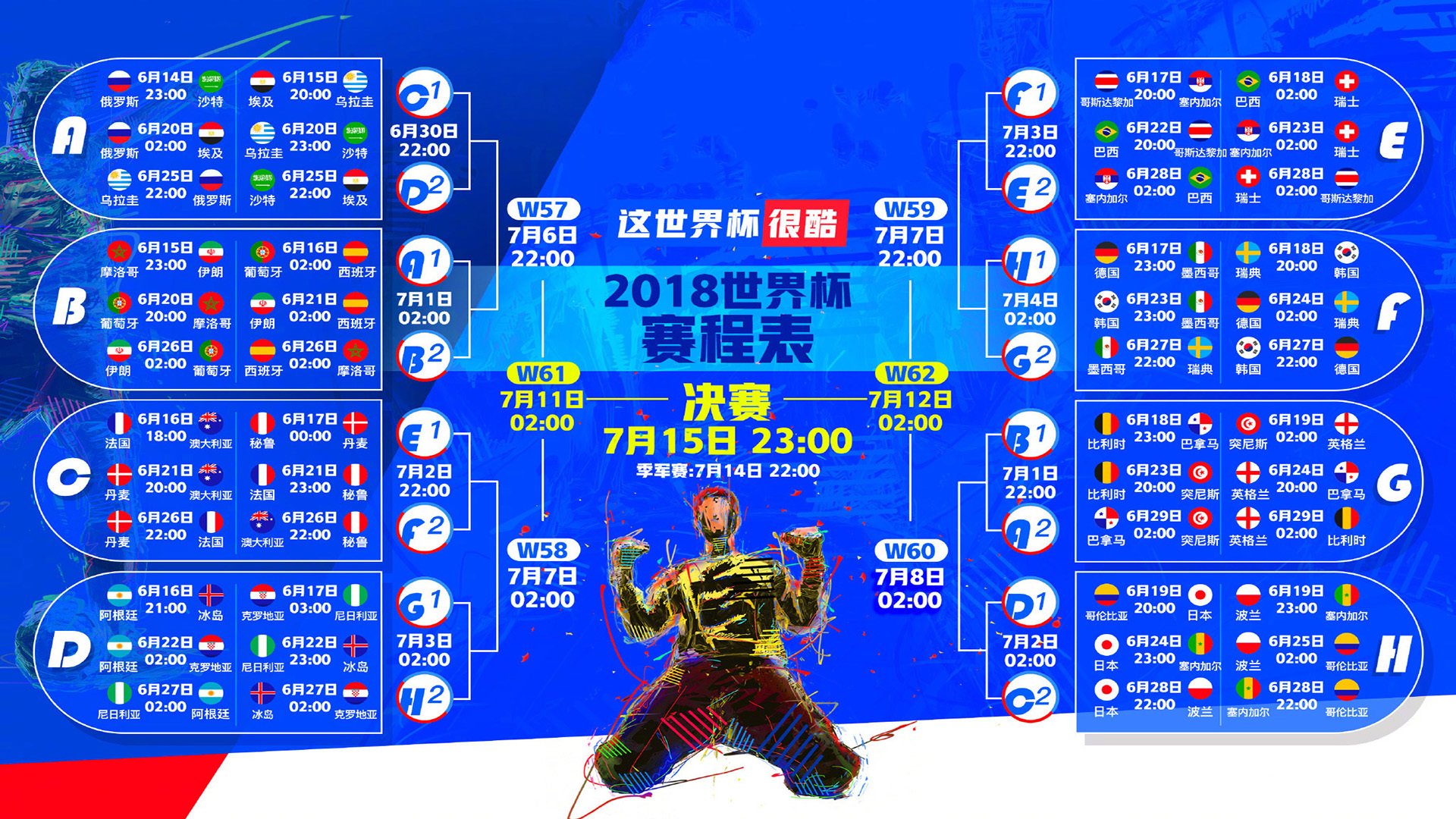 很有戏剧性。让我们先扩展思维,构思一个足够独特、有冲击力的标题,然后再围绕它展开故事