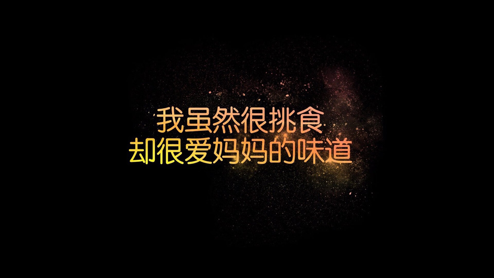 开云体育入口-百年轮回，2026，当三鹰的诅咒被右路神迹打破